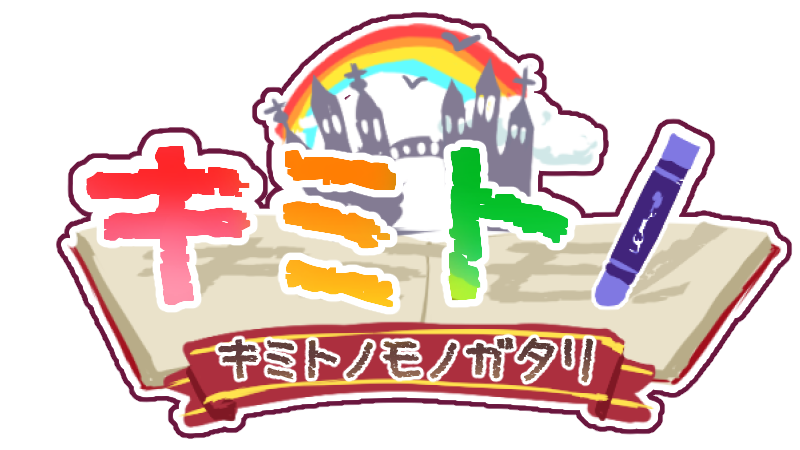 バナー